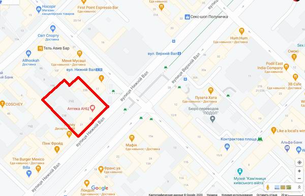 НВал 23 гугл