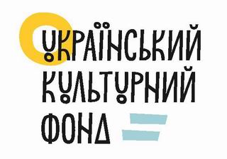 лого УКФонд