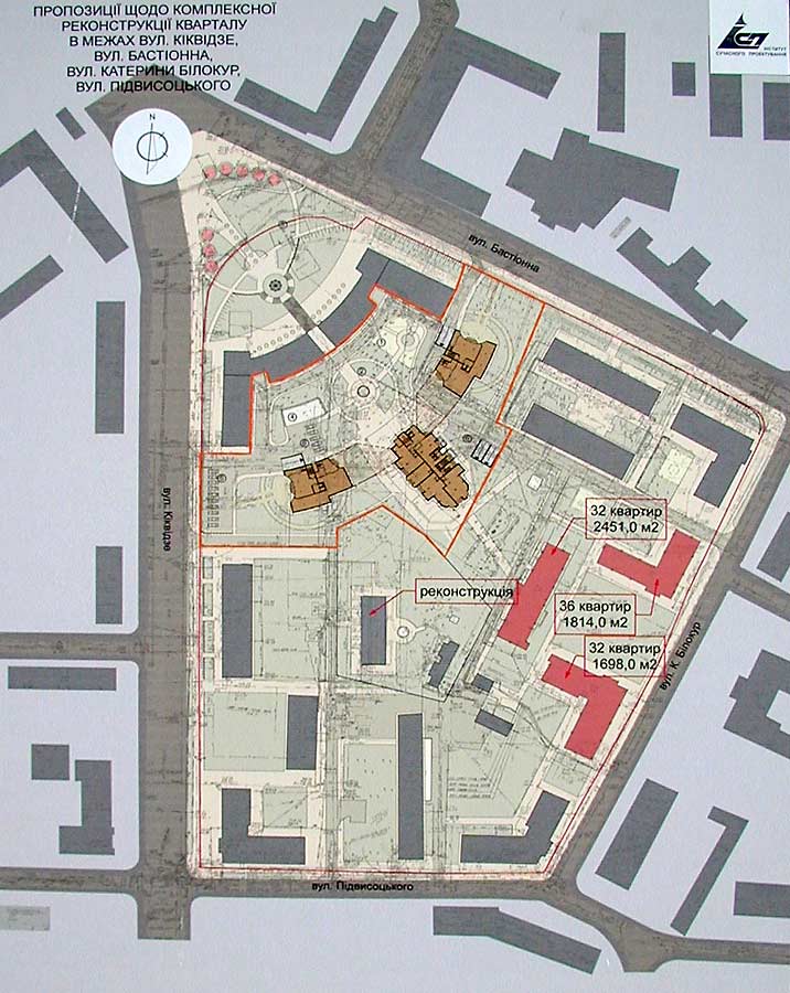 Кикв кварт генплан